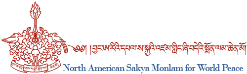 Sakya Monlam North America Logo